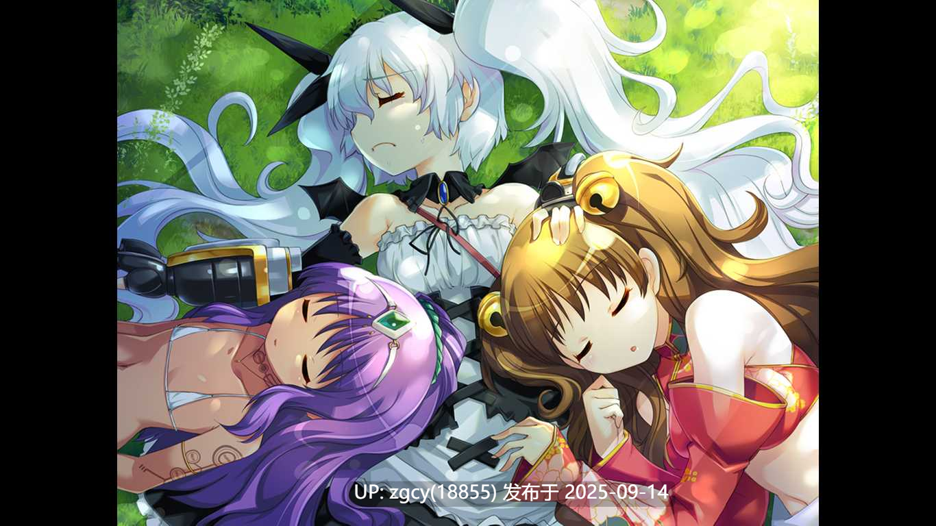 【ADV/AI汉化/PC】どらぺこ！ ～おねだりドラゴンとおっぱい勇者～-第26张图片-萌站