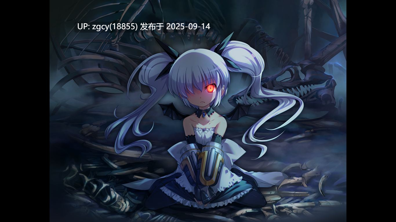 【ADV/AI汉化/PC】どらぺこ！ ～おねだりドラゴンとおっぱい勇者～-第32张图片-萌站