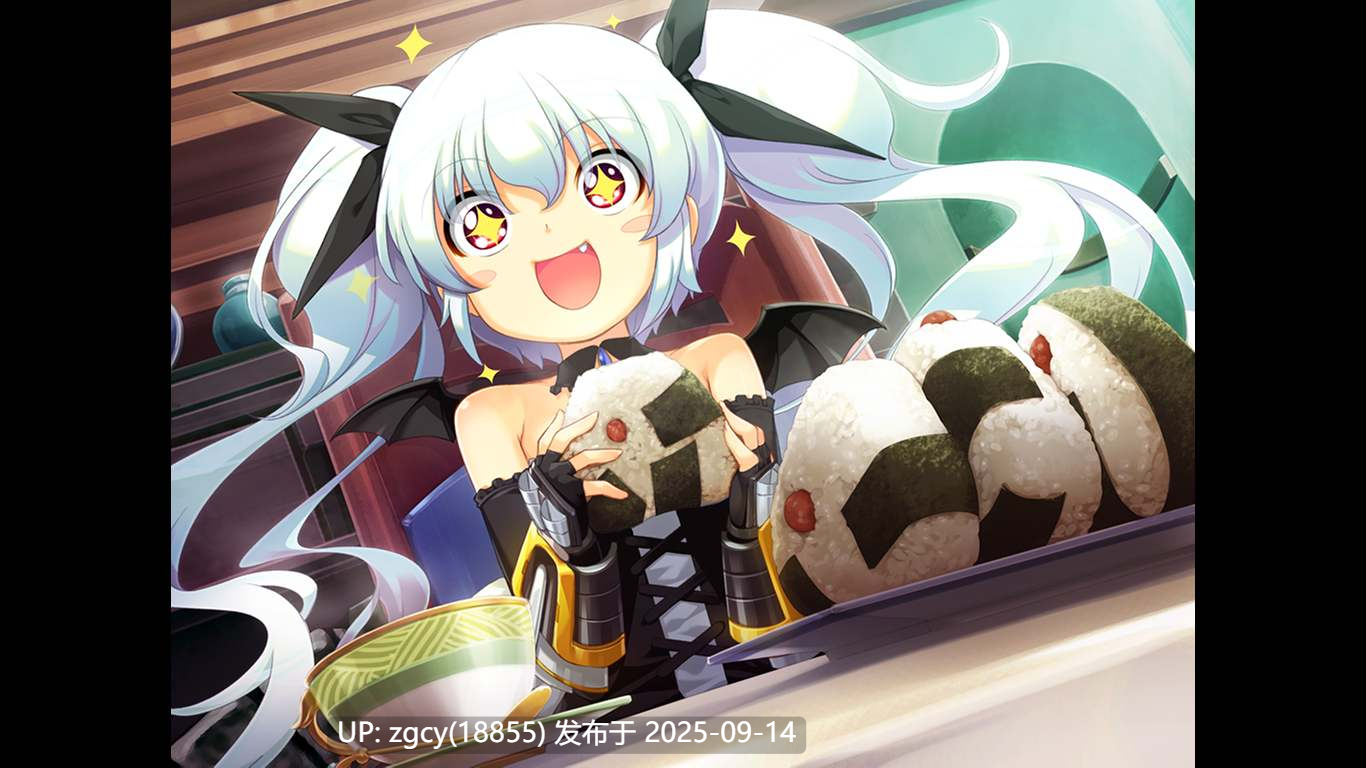 【ADV/AI汉化/PC】どらぺこ！ ～おねだりドラゴンとおっぱい勇者～-第34张图片-萌站
