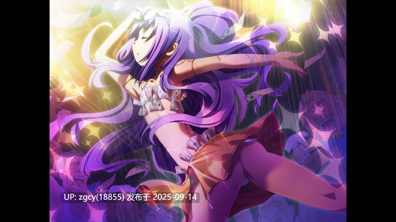 【ADV/AI汉化/PC】どらぺこ！ ～おねだりドラゴンとおっぱい勇者～-第36张图片-萌站