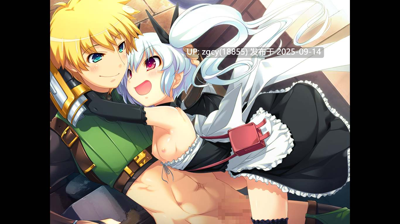 【ADV/AI汉化/PC】どらぺこ！ ～おねだりドラゴンとおっぱい勇者～-第42张图片-萌站