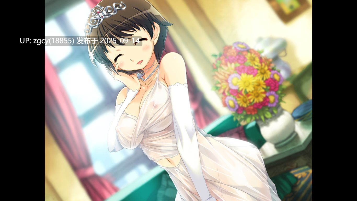 【ADV/AI汉化/PC】どらぺこ！ ～おねだりドラゴンとおっぱい勇者～-第43张图片-萌站