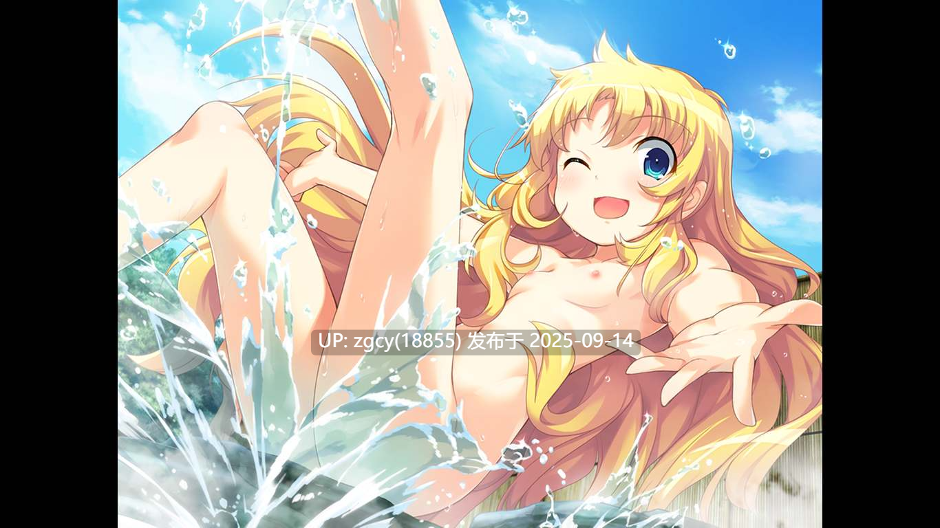 【ADV/AI汉化/PC】どらぺこ！ ～おねだりドラゴンとおっぱい勇者～-第49张图片-萌站