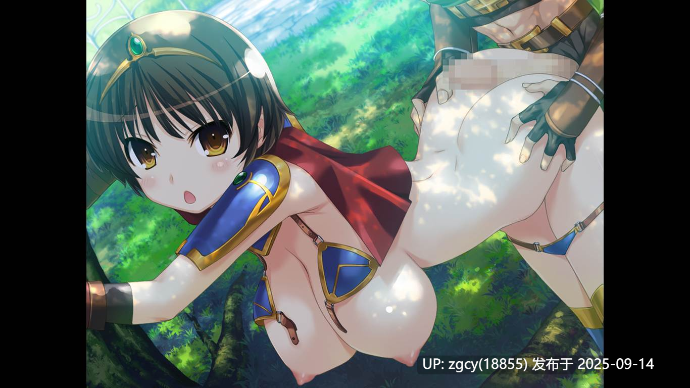 【ADV/AI汉化/PC】どらぺこ！ ～おねだりドラゴンとおっぱい勇者～-第50张图片-萌站