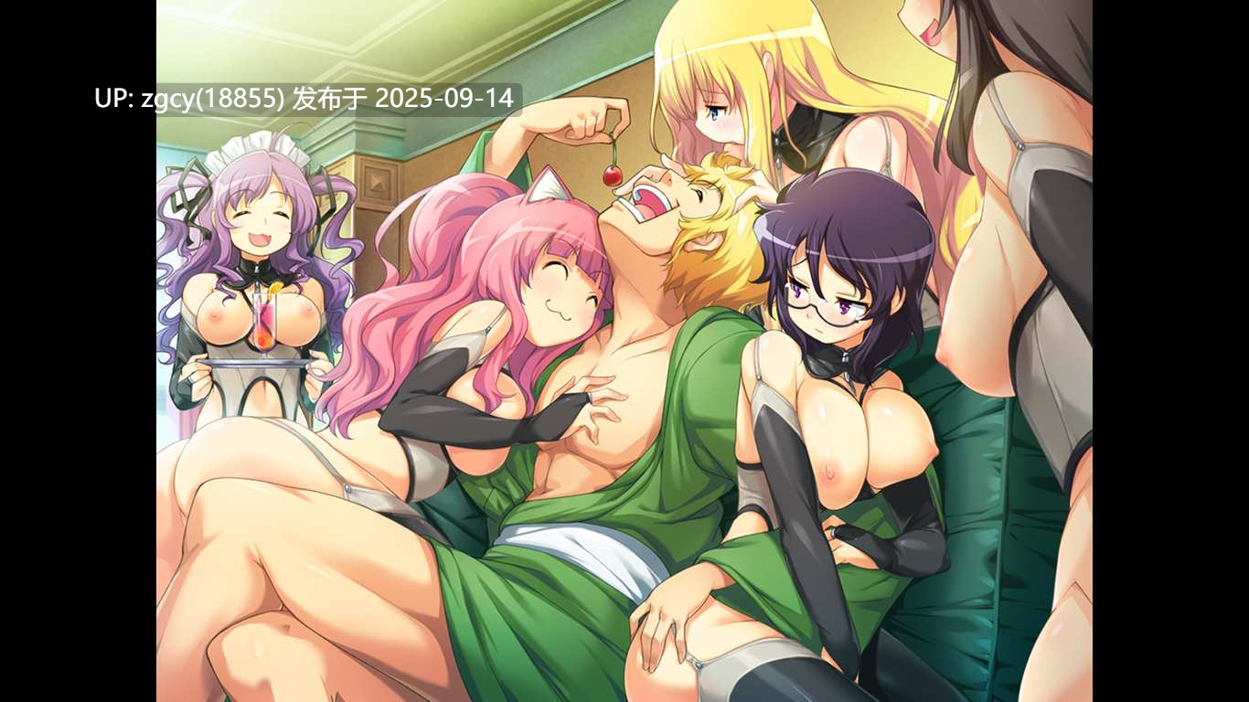 【ADV/AI汉化/PC】どらぺこ！ ～おねだりドラゴンとおっぱい勇者～-第51张图片-萌站