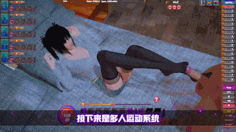 1[SLG-PC] [3D互动SLG中文全动态CV]魅魔咖啡厅 V2.1.1 STEAM官方中文步兵版[9.3G]-第5张图片-萌站