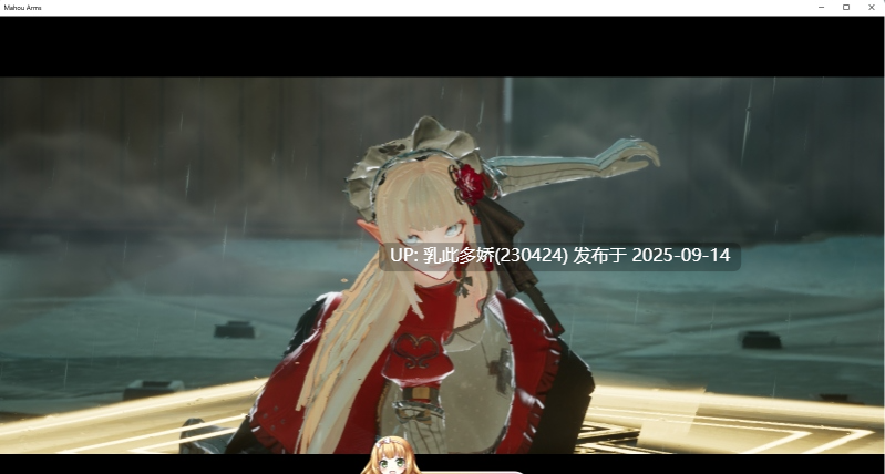 3[大作ACT-PC] [3D大型ACT中文动态] 魔道兵装豪华版 v4.20.3.0全DLC-全角色 [3.2G]-第5张图片-萌站