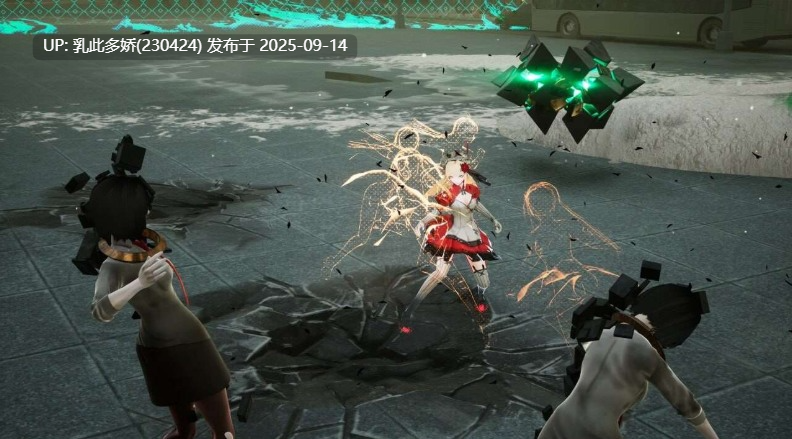 3[大作ACT-PC] [3D大型ACT中文动态] 魔道兵装豪华版 v4.20.3.0全DLC-全角色 [3.2G]-第12张图片-萌站