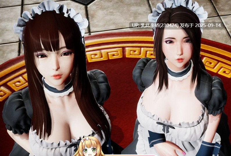 8[RPG-PC] [国产RPG动态]风骚人生 Ver3.4 全DLC完整定制汉化版[2.2G]-第8张图片-萌站