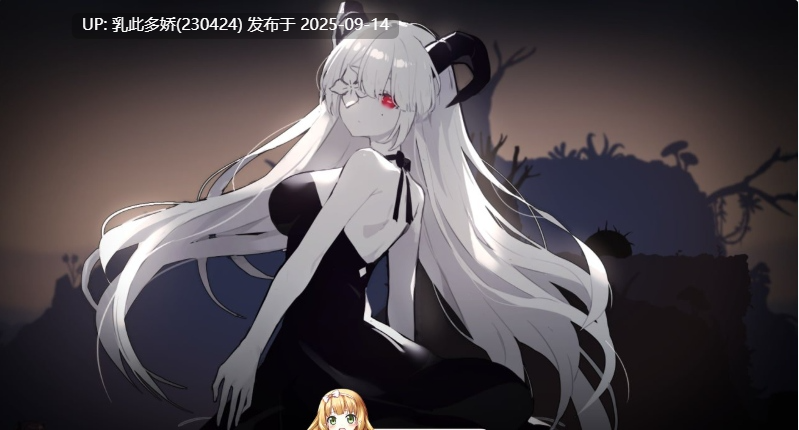 10[ACT-PC] [精品ACT中文动态][黒糖梅干]～Day Dream～蝶が舞う頃に V2.04 STEAM官方中文版[420M]-第4张图片-萌站