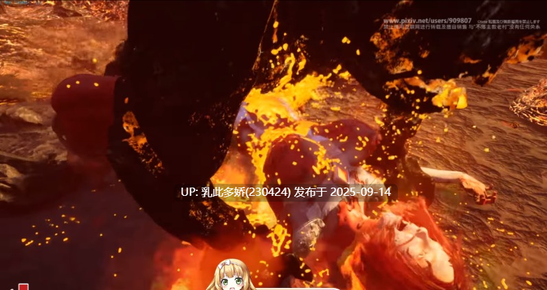 19[SLG-PC] [SLG动态汉化]奥特之母紧缚折磨处刑vol.3 中文汉化版  [6.1G]-第2张图片-萌站