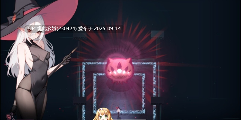 30[ACT-PC] [动作ACT像素动态] 魔女的地下城 魔女のタンジョン v1.3.14 机翻汉化版 [1.9G]-第3张图片-萌站