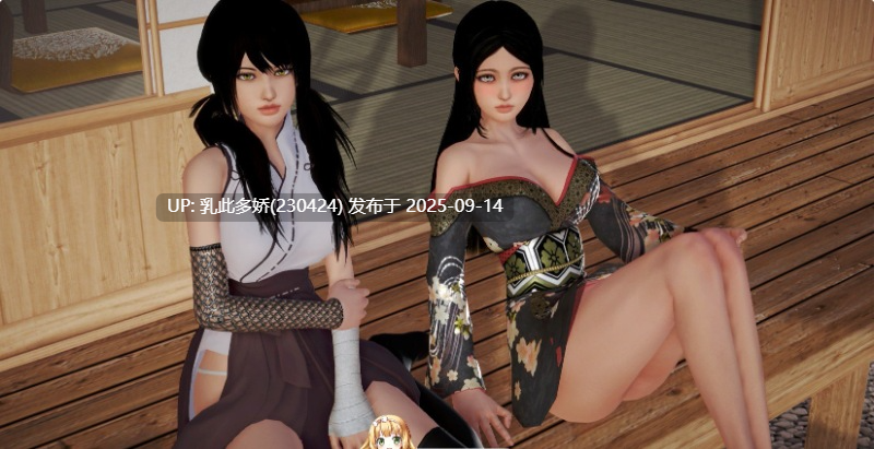 40[SLG-PC] [亚洲风神作SLG中文动态]一生一次V1.0 官方中文精翻完结版+攻略[6.6G]-第8张图片-萌站