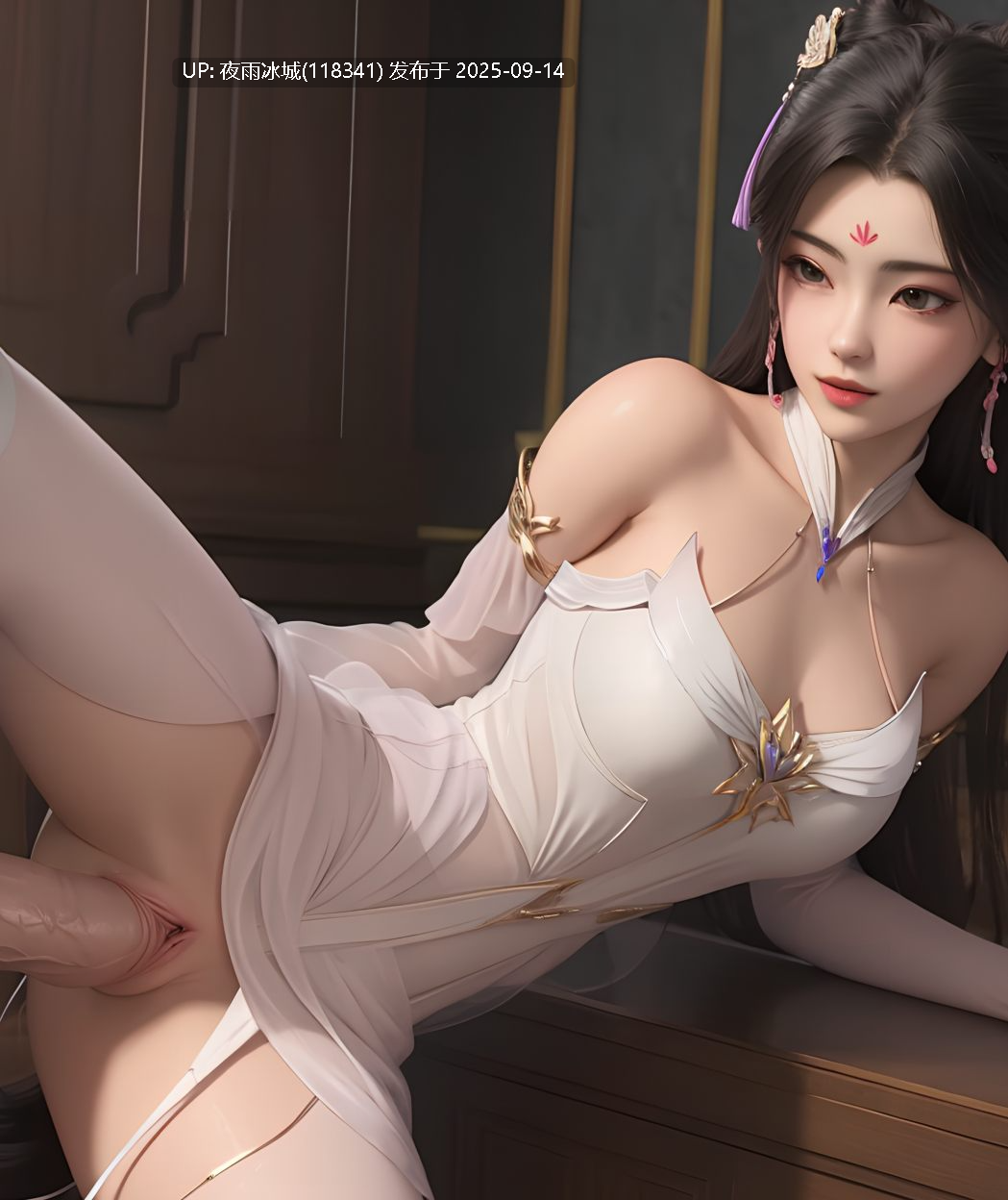 【图包】神墓-梦可儿38（荤素）-第3张图片-萌站