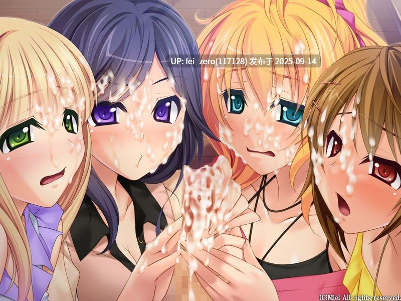 【PC/ADV/汉化/全CG】色情可爱碧池妹妹~在年下小穴里射干孕育生活~[Miel] 