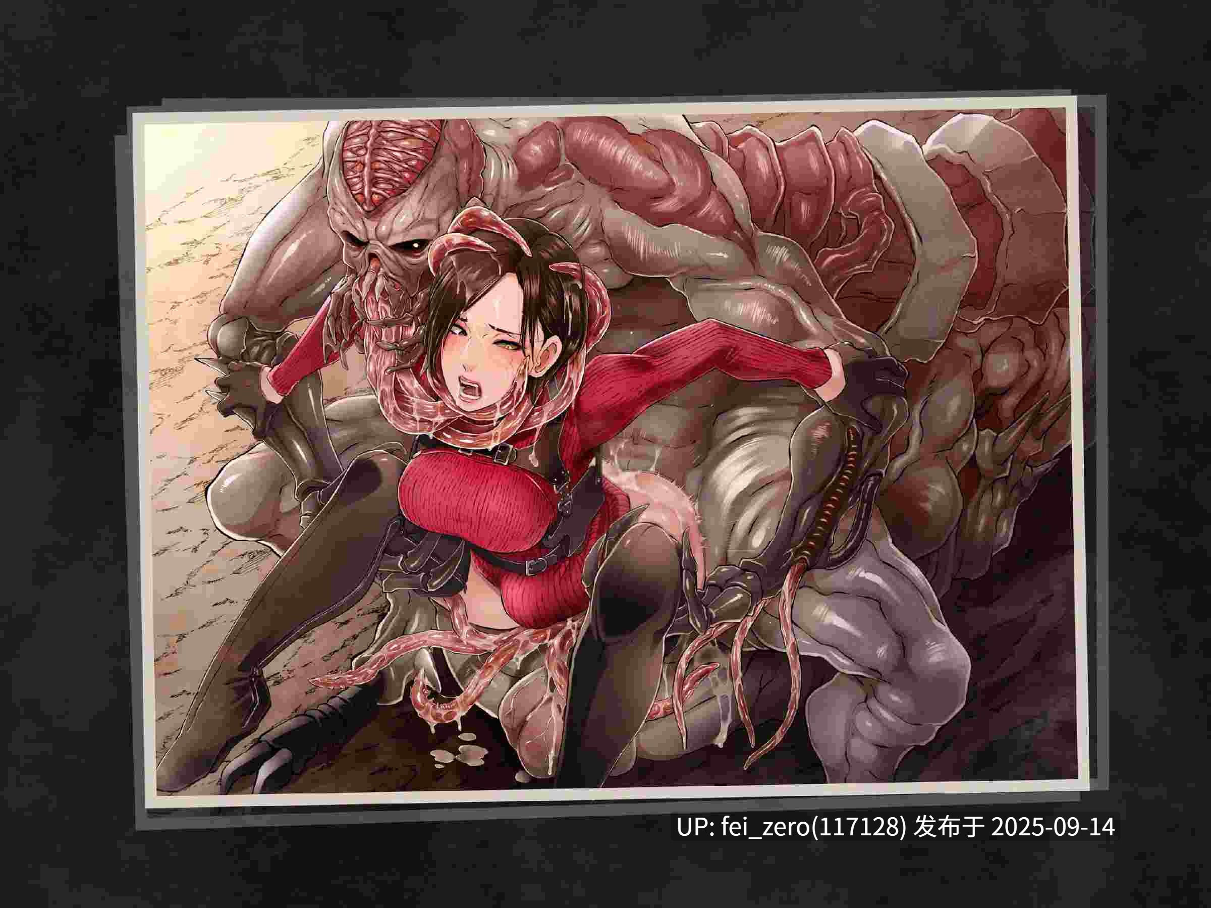 【作品合集】EROQUIS! (ブッチャーU)[21部]【汉化】【全收集/自整理】-第2张图片-萌站