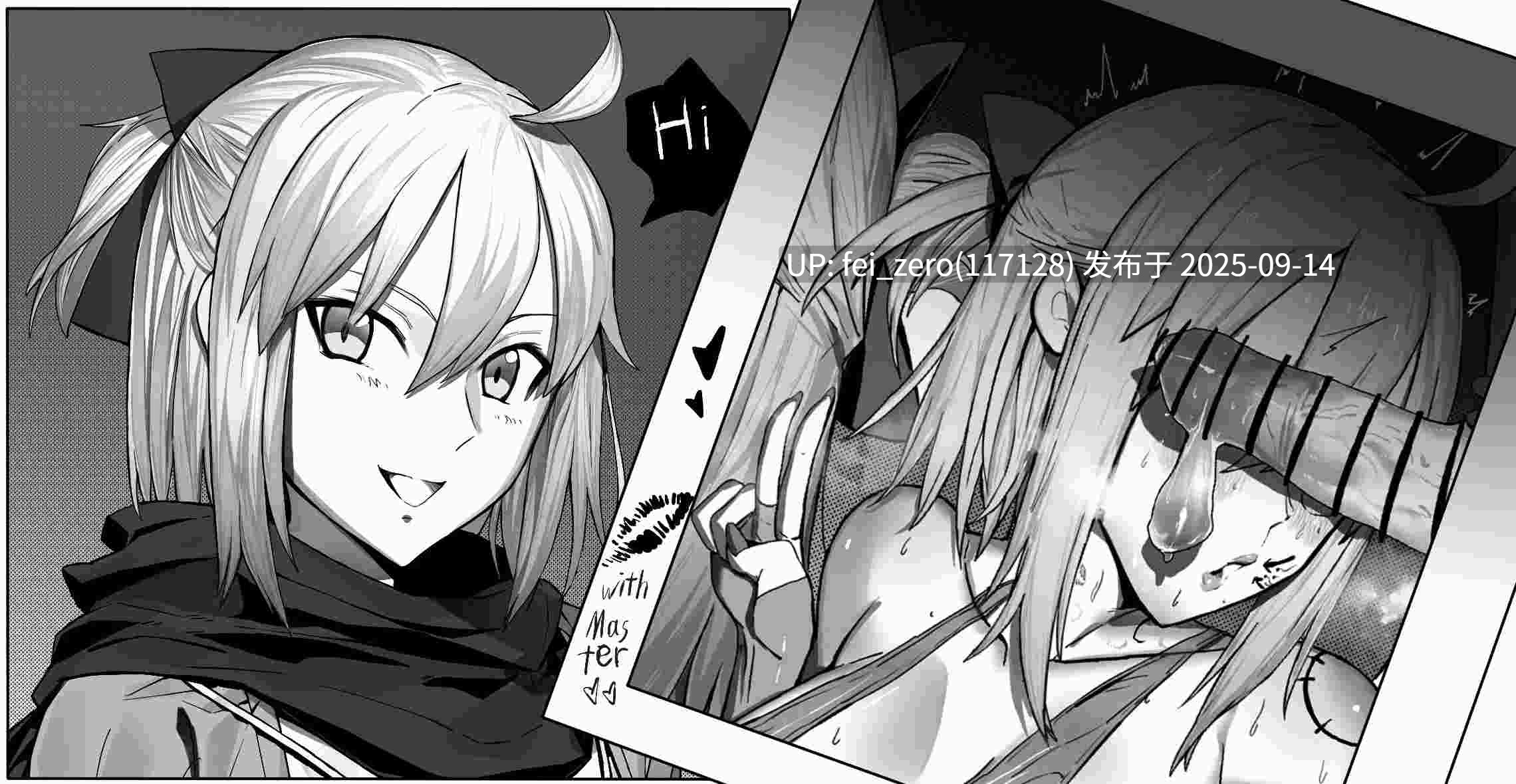 【作品合集】Hiro潶[34部]【汉化】【全收集/自整理】-第10张图片-萌站