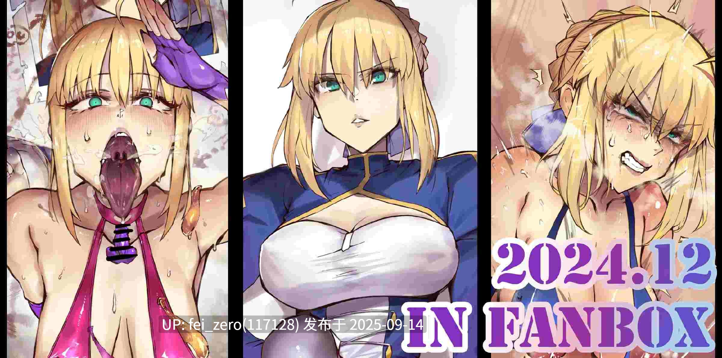 【作品合集】Hiro潶[34部]【汉化】【全收集/自整理】-第13张图片-萌站