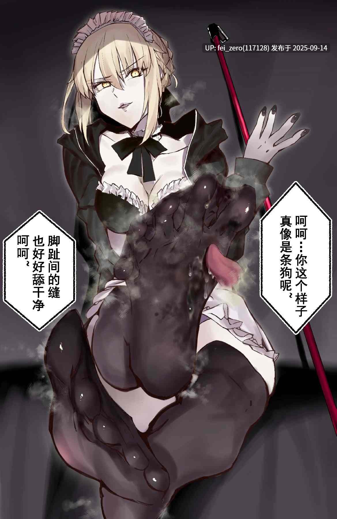 【作品合集】Hiro潶[34部]【汉化】【全收集/自整理】-第18张图片-萌站
