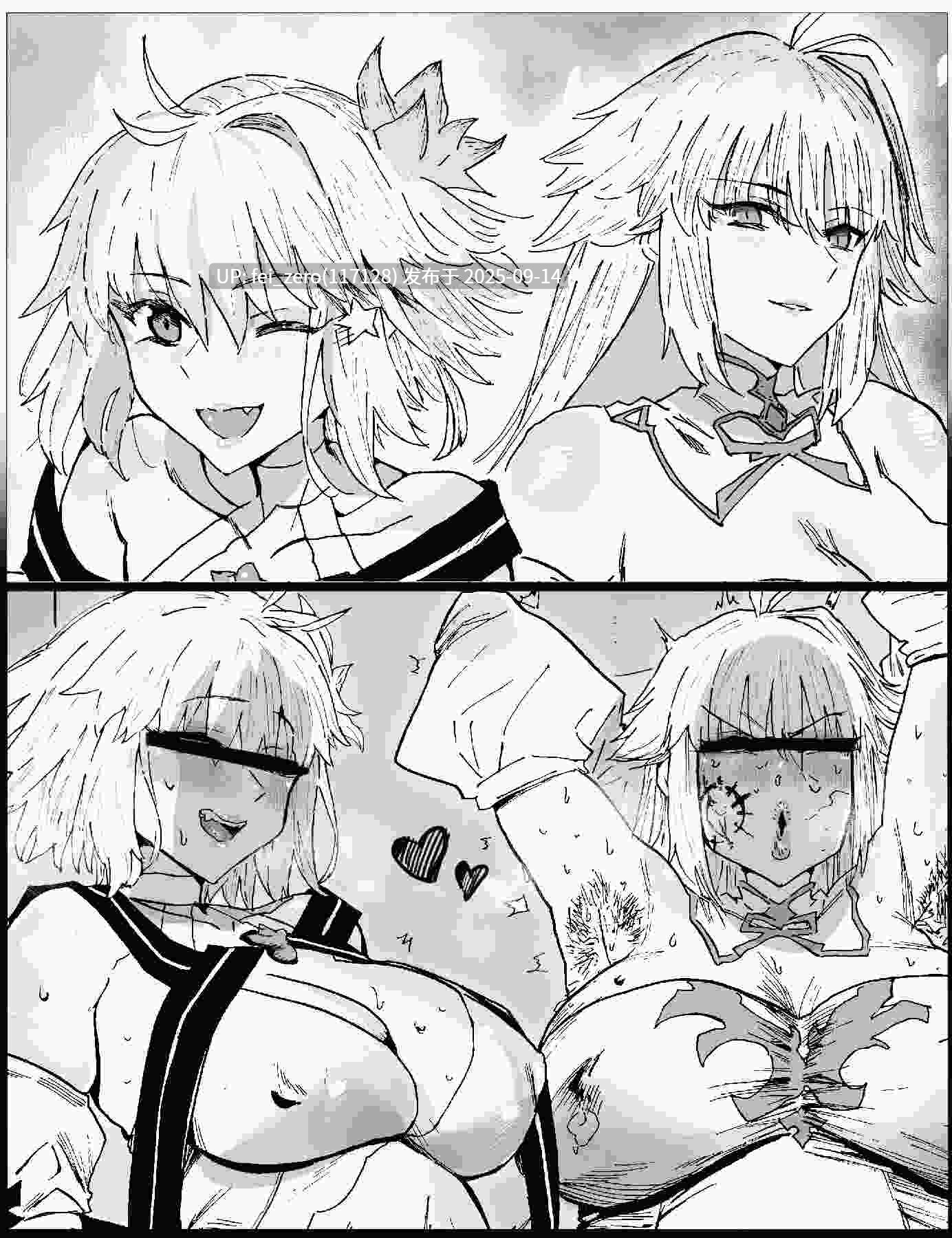 【作品合集】Hiro潶[34部]【汉化】【全收集/自整理】-第21张图片-萌站