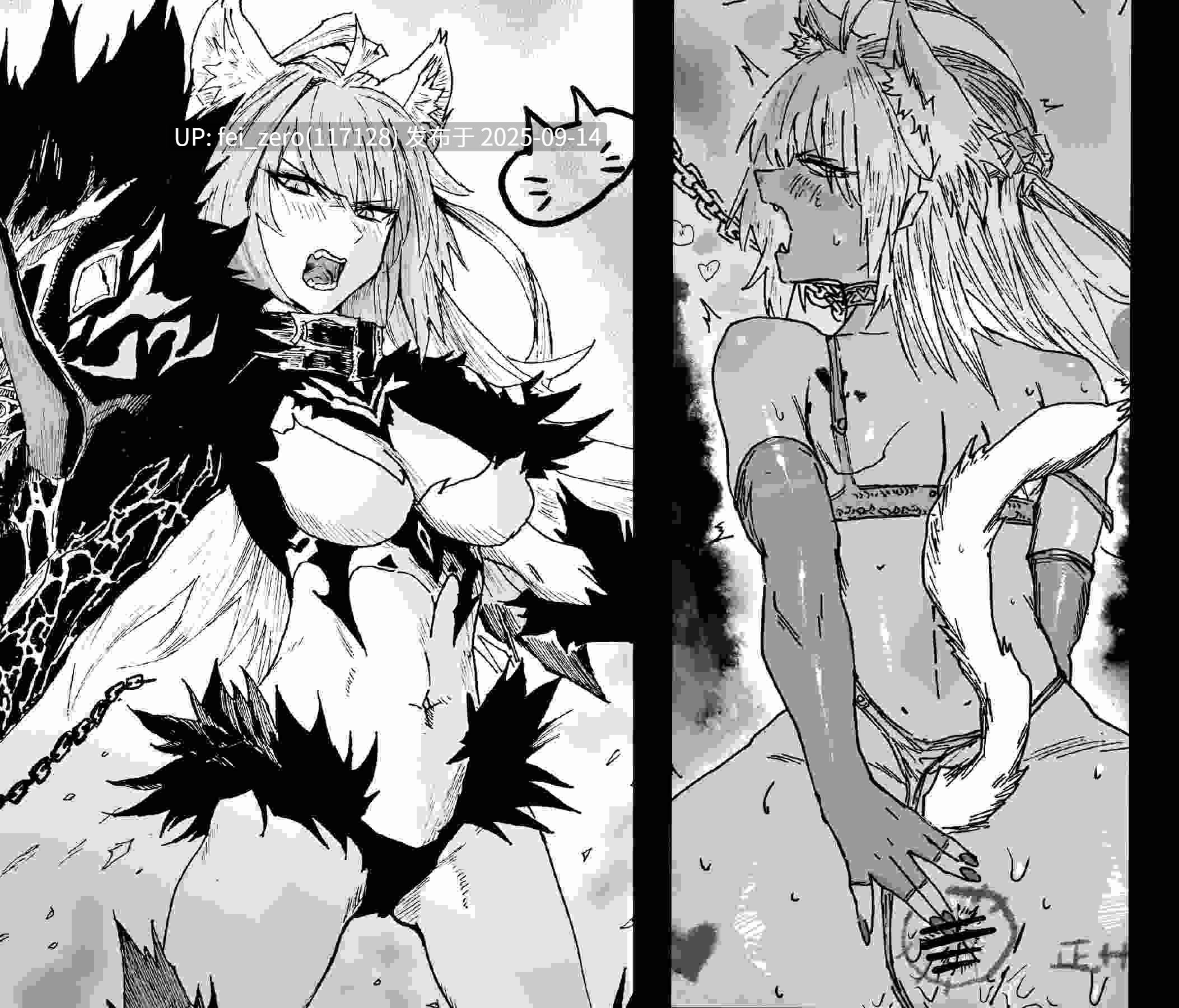 【作品合集】Hiro潶[34部]【汉化】【全收集/自整理】-第35张图片-萌站