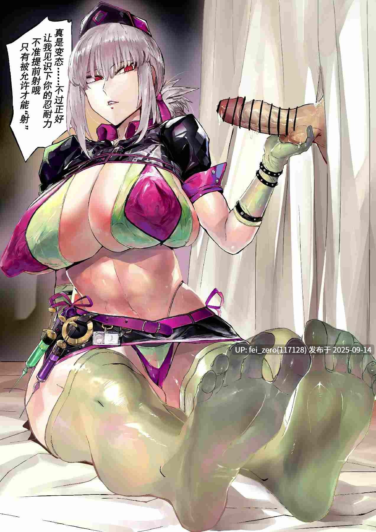 【作品合集】Hiro潶[34部]【汉化】【全收集/自整理】-第39张图片-萌站