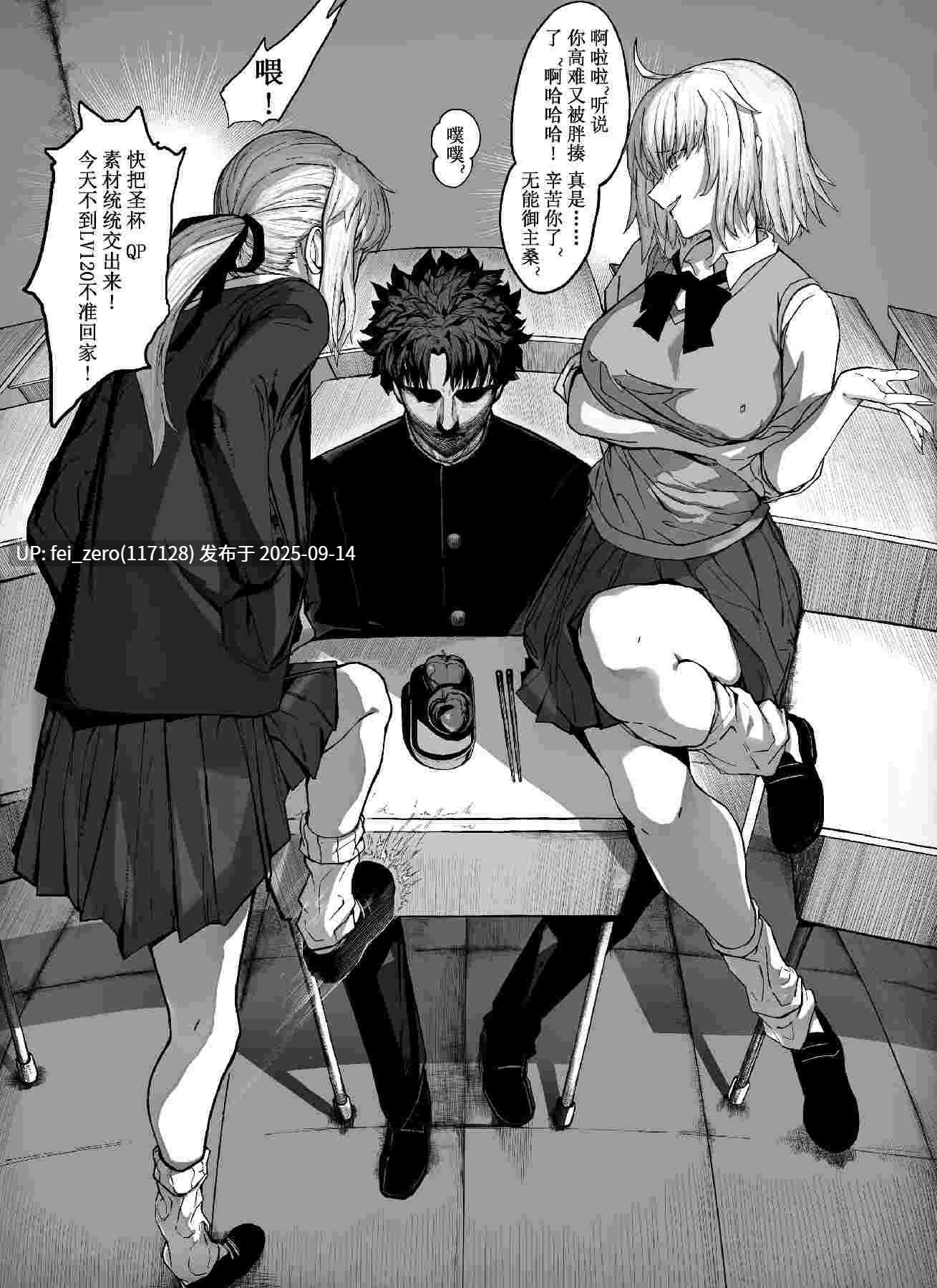 【作品合集】Hiro潶[34部]【汉化】【全收集/自整理】-第41张图片-萌站