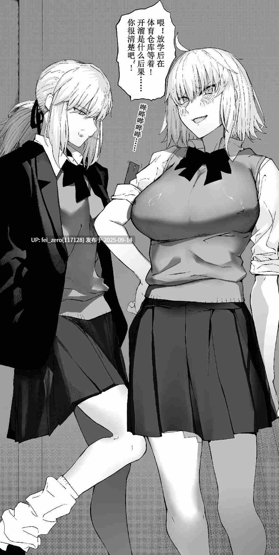 【作品合集】Hiro潶[34部]【汉化】【全收集/自整理】-第42张图片-萌站