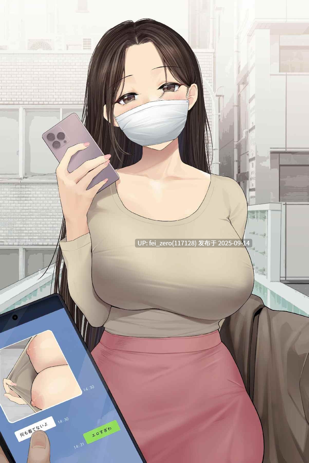 【作品合集】KeinV[59部]【汉化】【全收集/自整理】-第70张图片-萌站