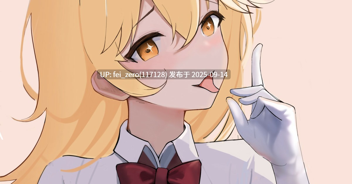 【作品合集】Kerberus[23部]【汉化】【全收集/自整理】-第19张图片-萌站