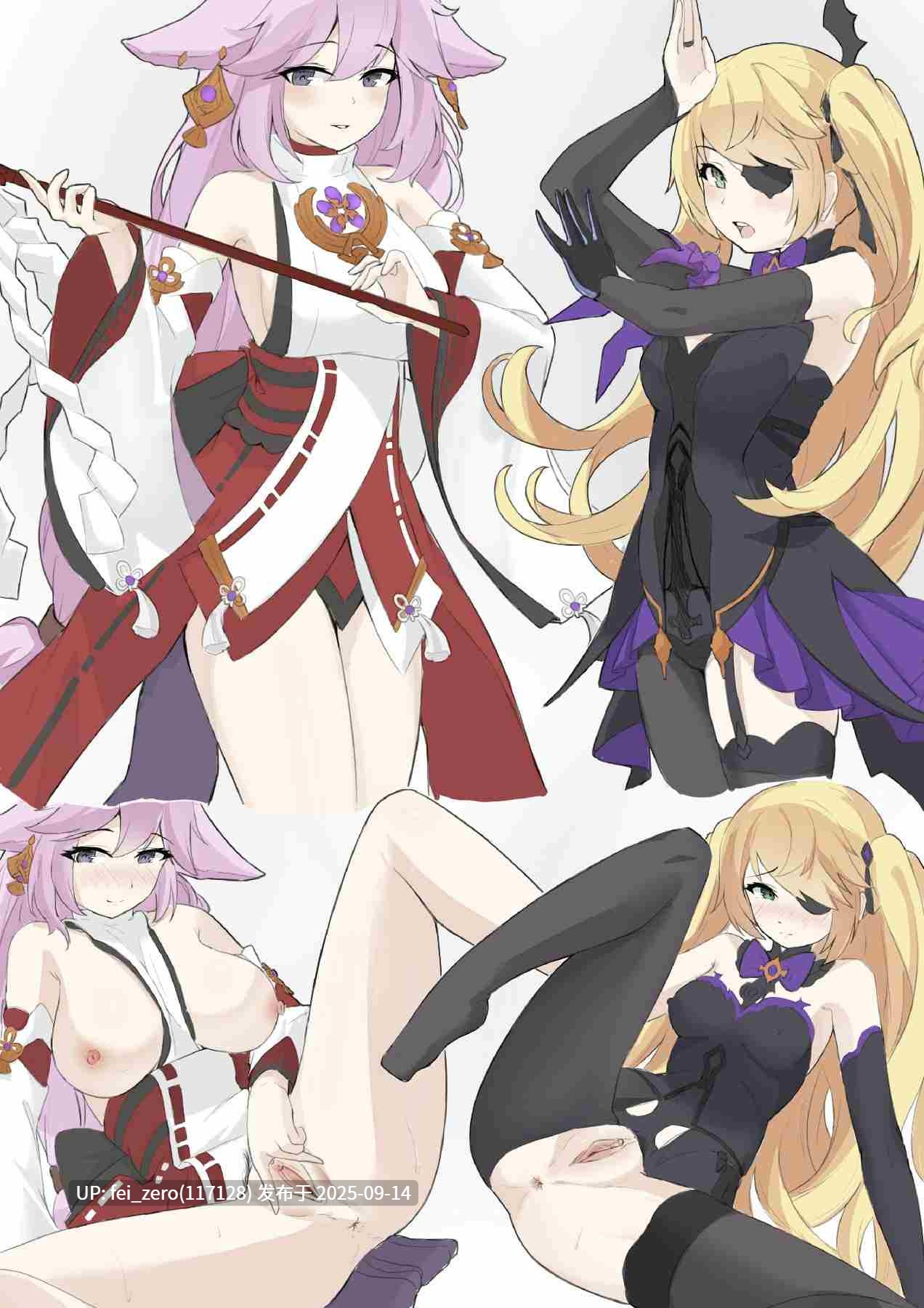 【作品合集】Kerberus[23部]【汉化】【全收集/自整理】-第30张图片-萌站