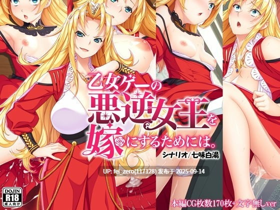 【作品合集】Mケイフ[8部]【全彩汉化】【全收集/自整理】-第5张图片-萌站