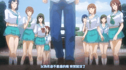 【里番】性爱成瘾 1：巨乳御姐的口交内射后宫 中文字幕版/09140051-第2张图片-萌站