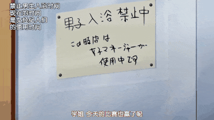 【里番】性奴经理之御姐内射乳交 1：巨乳痴女们在公众场合穿着性感内衣、丁字裤和迷你裙/09140052-第3张图片-萌站