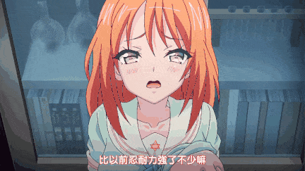 【里番】羞耻 1：纯情巨乳JK被体操服紧缚双马尾，丝袜包裹嫩穴，初次内射体验失禁羞耻快感！/09140059