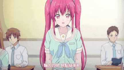 【里番】羞耻 1：纯情巨乳JK被体操服紧缚双马尾，丝袜包裹嫩穴，初次内射体验失禁羞耻快感！/09140059-第3张图片-萌站