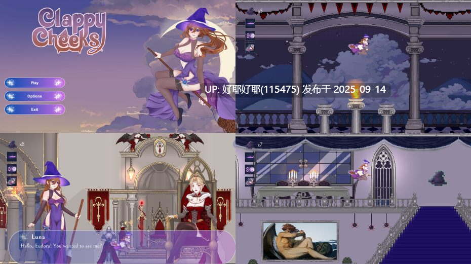 【度盘/萌盘/PC/更新/SLG/无码/动态】轻拍双颊的诱惑：魔力与欲望的交织v0.3【共528M】【官方中文】【原名：Clappy Cheeks: Lust and Magic】【2025年09月13日 更新】 