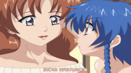 【里番】已婚女人 x 已婚女人 1/09140071