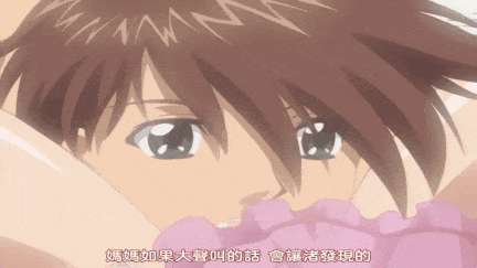 【里番】已婚女人 x 已婚女人 1/09140071-第5张图片-萌站