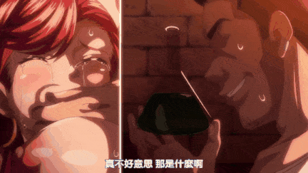 【里番】异世界性爱社团 1：黑皮肤修女沦陷记 肉便器双洞齐下服侍群雄在这个异世界中/09140075