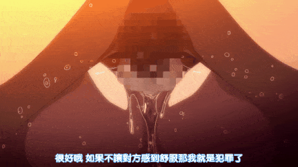 【里番】异世界性爱社团 1：黑皮肤修女沦陷记 肉便器双洞齐下服侍群雄在这个异世界中/09140075-第4张图片-萌站