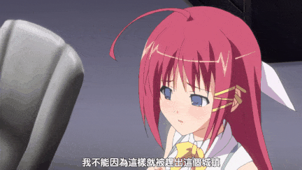 【里番】淫谋小镇的陷阱白浊玷污的肢体 1/09140078-第2张图片-萌站