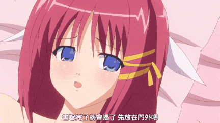【里番】淫谋小镇的陷阱白浊玷污的肢体 1/09140078-第4张图片-萌站