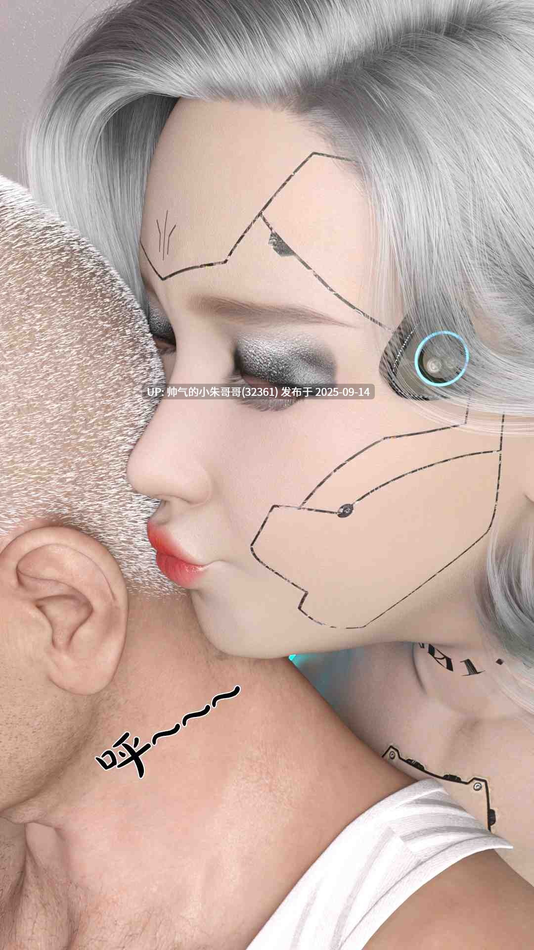 [3D漫画] 机械特工 1-3+母女机器 1-4（无水印、无码） [1.6G]-第8张图片-萌站