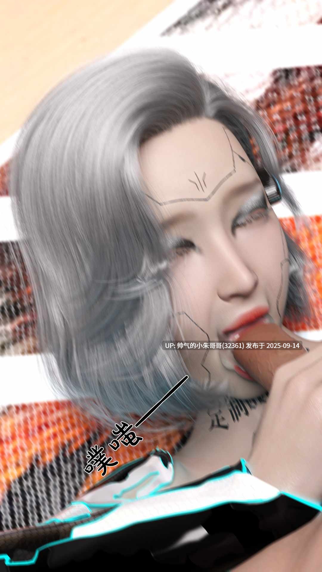 [3D漫画] 机械特工 1-3+母女机器 1-4（无水印、无码） [1.6G]-第30张图片-萌站