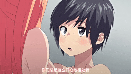 【里番】用大奶帮你夹1：巨乳JK内射逆强制 公众场合下乳交后宫体验/09140086-第2张图片-萌站