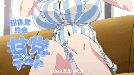 【里番】用大奶帮你夹1：巨乳JK内射逆强制 公众场合下乳交后宫体验/09140086-第5张图片-萌站
