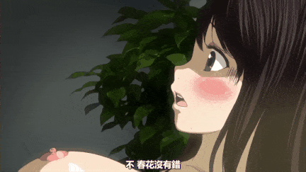 【里番】欲NTR 1：巨乳人妻的风流韵事 偷尝禁果的内射情缘 中文字幕版/09140090