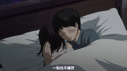 【里番】欲NTR 1：巨乳人妻的风流韵事 偷尝禁果的内射情缘 中文字幕版/09140090-第4张图片-萌站