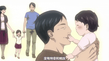 【里番】欲NTR 1：巨乳人妻的风流韵事 偷尝禁果的内射情缘 中文字幕版/09140090-第5张图片-萌站